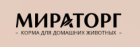 Мираторг