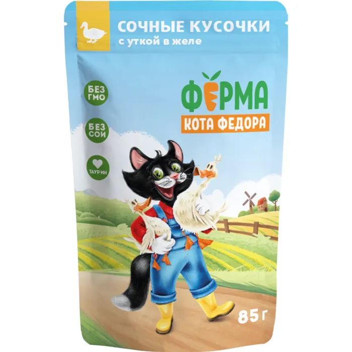 М­ням­с. Ферма кота Федора, с уткой, 85 г