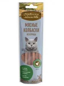 Деревенские лакомства, мясные колбаски из курицы, лакомство для кошек