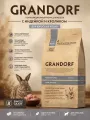 Grandorf Rabbit & Turkey Adult Sterilised — сухой корм с кроликом и индейкой для стерилизованных кошек, 2 кг