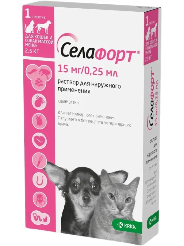 Селафорт противопаразитарные капли для собак и кошек массой менее 2,5 кг