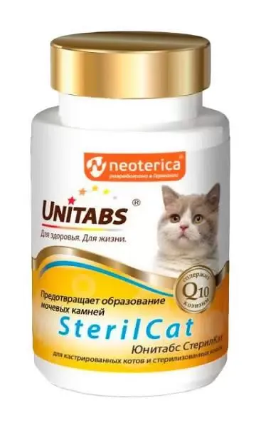 Unitabs SterilCat. Витаминно-минеральный комплекс для кошек