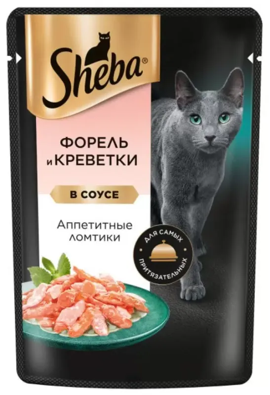 Sheba, форель и креветки, ломтики в соусе, 75 г