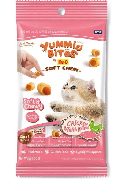 Лакомство Me-O Yummie Bites подушечки с кремом внутри со вкусом курицы и тунца Катсуо, 3 стика по 10 гр