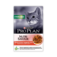 Pro Plan Паучи для стерилизованных кошек (с говядиной) 85гр в соусе