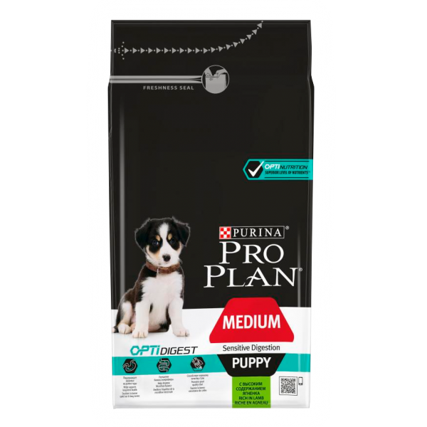 Pro plan Medium puppy sensetive degistion Для щенков средних пород с ягненком для чувствительного пищеварения