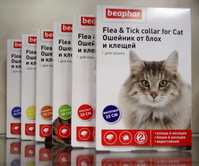 Beaphar Flea&Tick, Беафар Ошейник для кошек от блох и клещей, цветной, длина 35 см. (цвета в асссортименте)