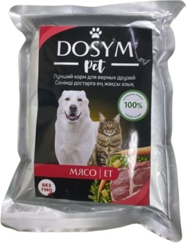 Dosym Pet влажный корм для кошек и собак со вкусом мяса 450гр