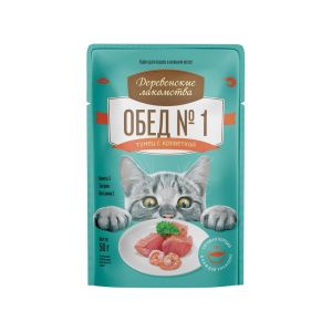 Обед №1 Деревенские лакомства Тунец с креветкой, Корм для взрослых кошек , пауч 50 г
