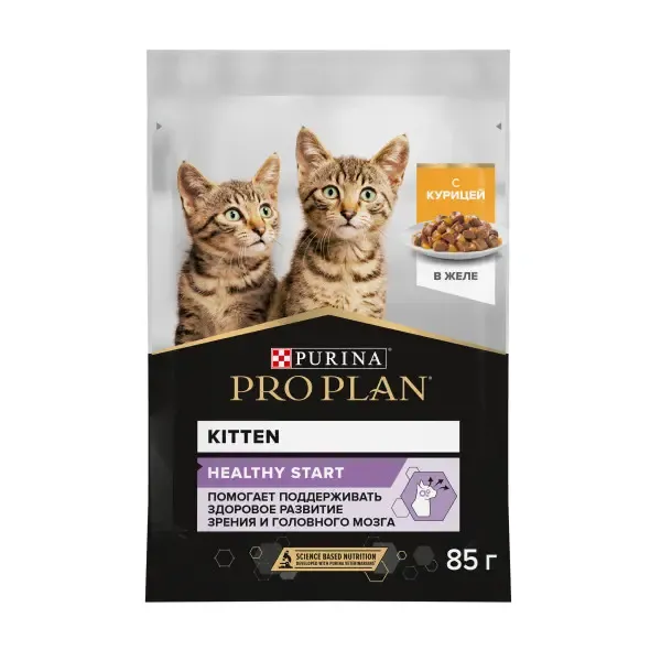 Pro Plan Kitten паучи для котят с курицей в желе - 85 г