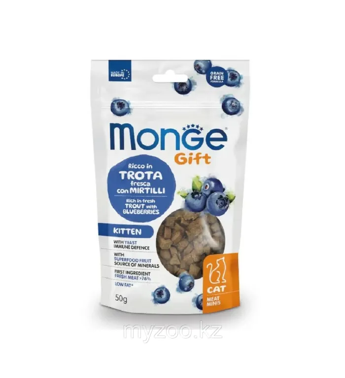 Monge Gift Kitten Fresh Trout and Blueberries мясные кубики для котят форель/черника,50гр