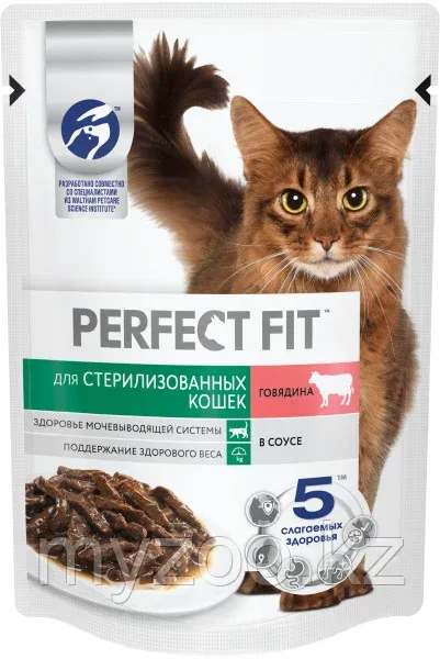 Perfect Fit для стерилизованных кошек паштет говядина, 75гр