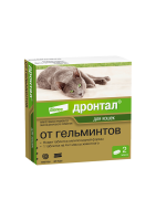 Дронтал таблетки для кошек