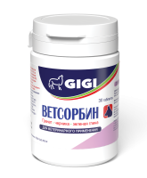 GIGI. Ветсорбент для собак крупных пород, при отравлениях и неинфекционной диарее, 30 таб.