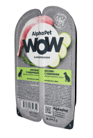 AlphaPet WOW Superpremium, нежные ломтики кролика с кабачком в соусе
