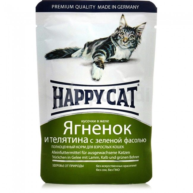 Happy Cat  ягнёнок и телятина с зелёная фасолью в желе, пауч 100г