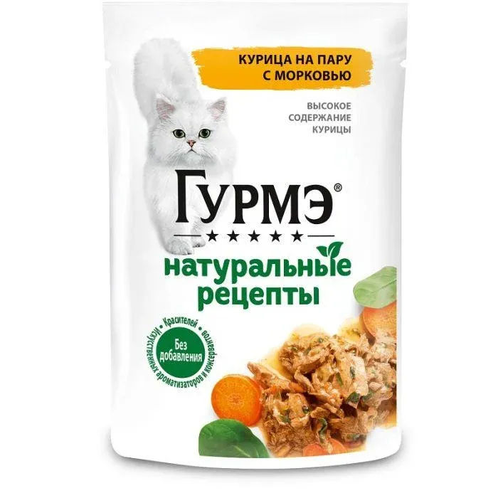 GOURMET паучи Натуральные рецепты курица с морковью 75 г.