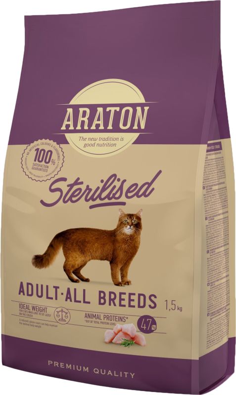 ARATON Sterilised Chicken для стерилизованных кошек,с курицей