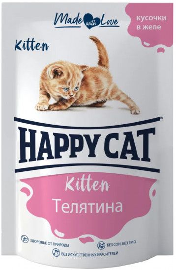 Happy Cat для котят, Кусочки телятины в желе, пауч 100 г