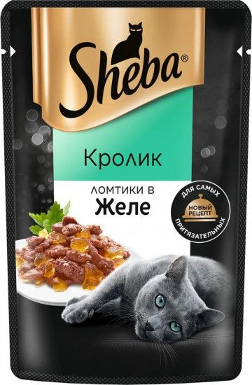 Sheba. «Ломтики в желе с кроликом»