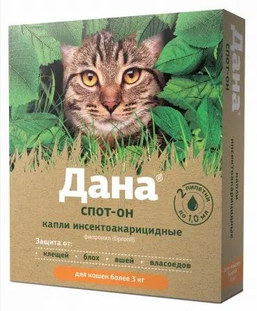 Apicenna Дана Спот-Он. Капли от блох для кошек и котят более 3 кг