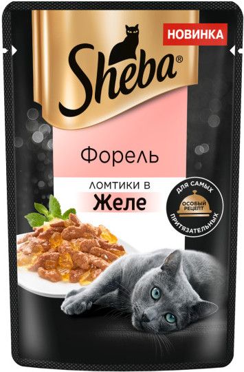 Sheba. «Ломтики в желе с форелью»