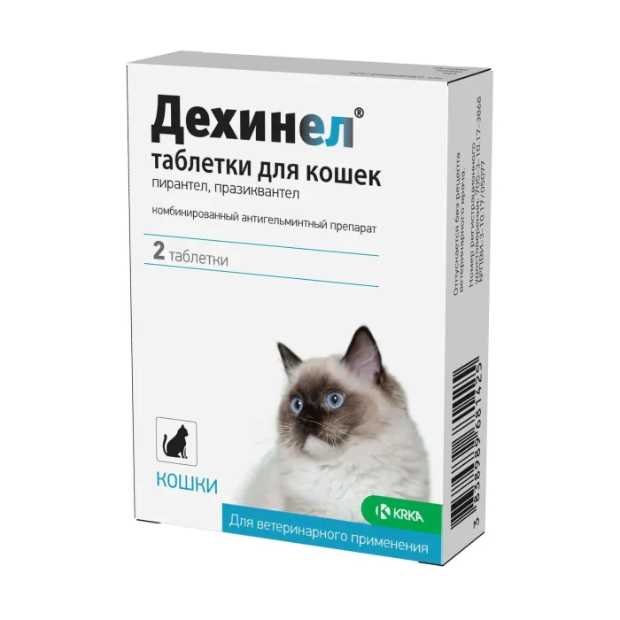 Дехинел антигельминтный препарат для кошек, 1 таблетка