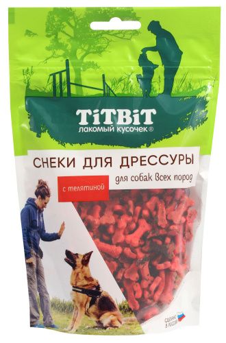 TiTBiT. Снеки для дрессуры собак всех пород с телятиной 100 г