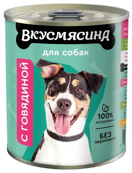 Вкусмясина. Влажный корм для собак с говядиной, 340 г