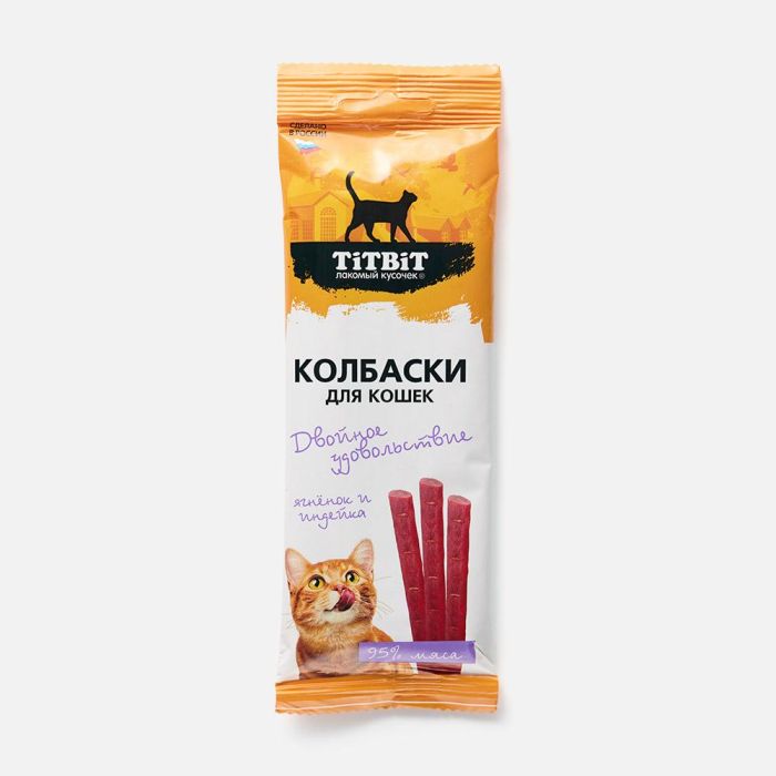 TitBit колбаски Двойное удовольствие с ягнёнок и индейка, лакомство для кошек