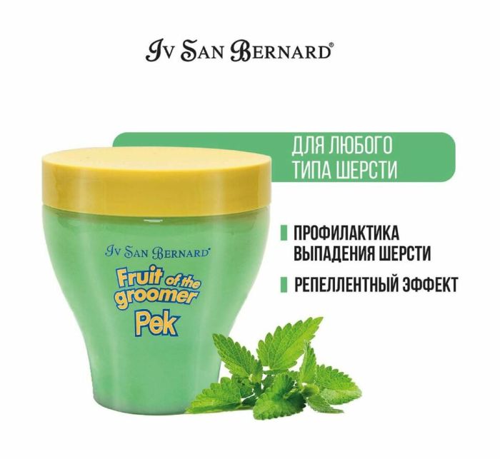 Iv San Bernard Fruit of Groomer PEK MINT - Маска Фрукты от груммера: Мята с витамином Б6