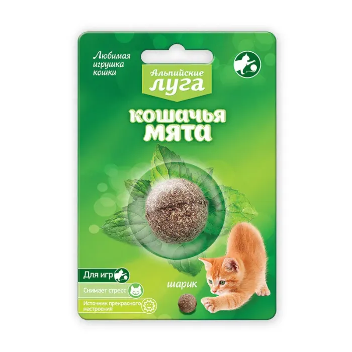 Кошачья мята пресcованная Альпийские луга (шарик) 22,5г