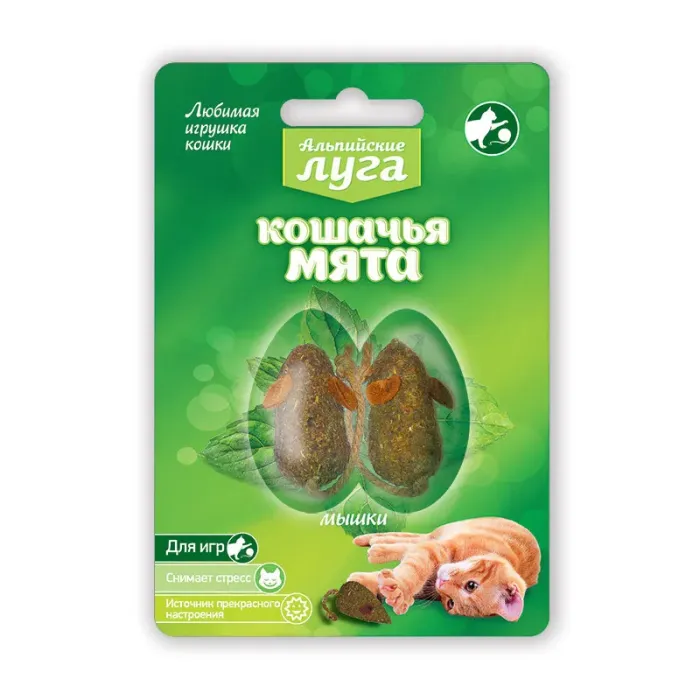 Кошачья мята пресcованная Альпийские луга (мышки) 17,5г