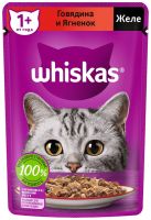 Whiskas желе говядина, ягненок 75 г