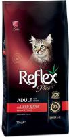 Reflex Plus с ягненком и рисом для кошек