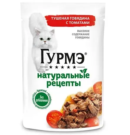 Gourmet Натуральные рецепты Тушеная Говядина с томатами 75г