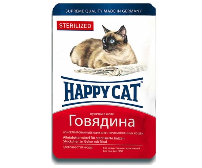 Happy Cat Влажный корм для стерилизованных кошек кусочки говядины в желе