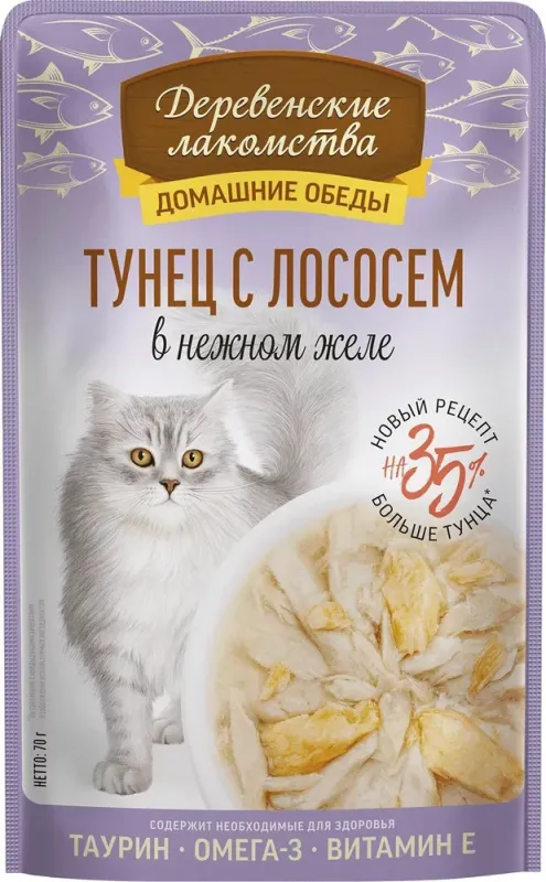 Влажный корм для кошек "Деревенские лакомства домашние обеды" Тунец с лососем в нежном желе, пауч 70 гр