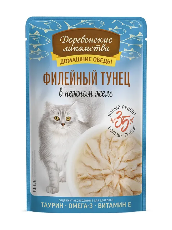 Влажный корм для кошек "Деревенские лакомства" Филейный тунец в нежном желе, 70 гр