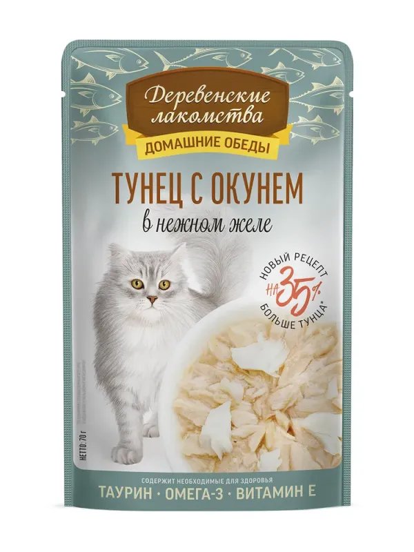 Влажный корм для кошек "Деревенские лакомства" Тунец с окунем в нежном желе, 70 гр
