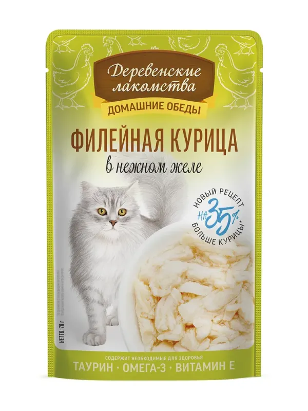 Влажный корм для кошек "Деревенские лакомства" Филейная курица в нежном желе, 70 гр