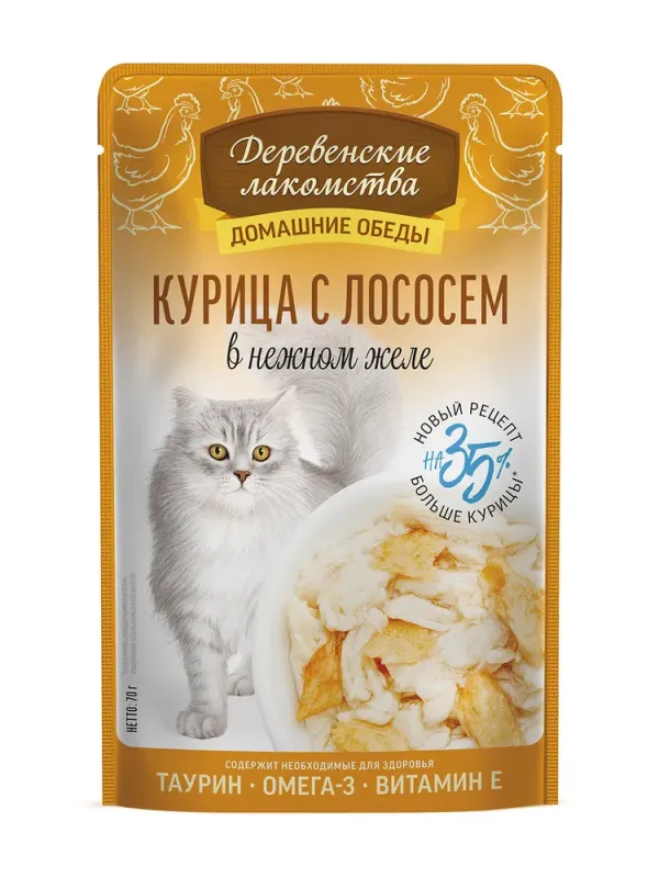 Влажный корм для кошек "Деревенские лакомства" Курица с лососем в нежном желе, 70 гр