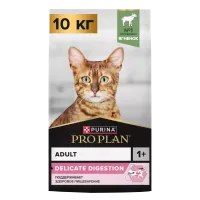 Pro Plan DELICATE с ягненком