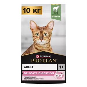 Pro Plan DELICATE с ягненком