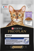 PRO PLAN® INDOOR для взрослых домашних кошек с индейкой в желе, 85г