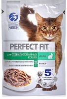erfect Fit кусочки в соусе кролик для стерилизованных 75 г