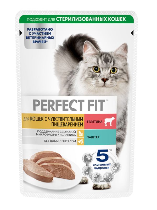 Perfect Fit для чувствительного пищеварения, паштет с говядиной 