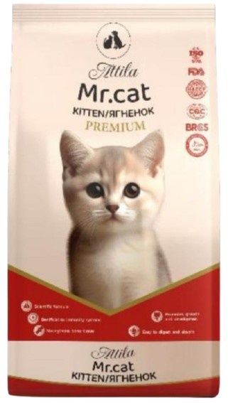 Mr.Cat Kitten сухой корм для котят с ягненком, на развес