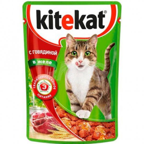 Kiteket "сочная говядина" в желе