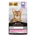 Pro Plan DELICATE с индейкой